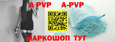 бутират Кулебаки