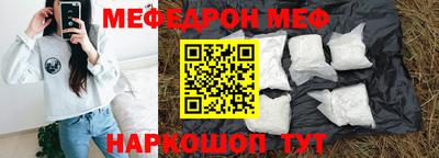 бутират Кулебаки
