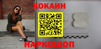 героин Кумертау