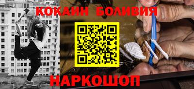 героин Кумертау