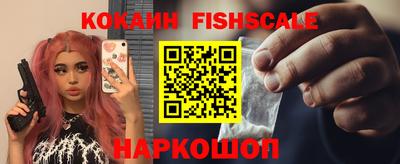 героин Кумертау