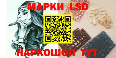 героин Кумертау