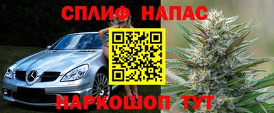 героин Кумертау