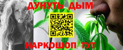 бутират Кулебаки