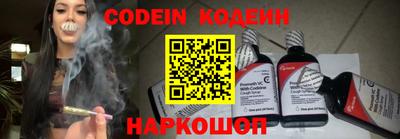 героин Кумертау