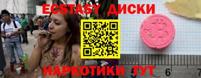 героин Кумертау
