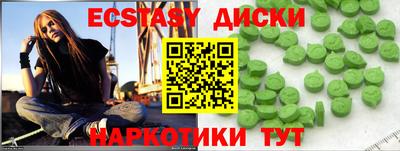 героин Кумертау