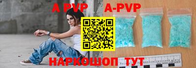 бутират Кулебаки