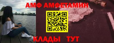 кокаин Кунгур