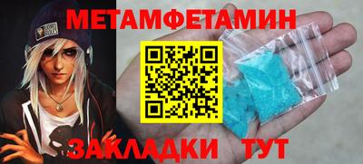 героин Кумертау
