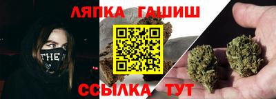 кокаин Кунгур