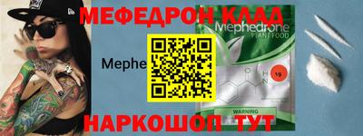 героин Кумертау