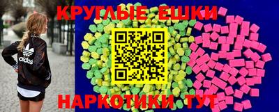 героин Кумертау