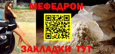 героин Кумертау
